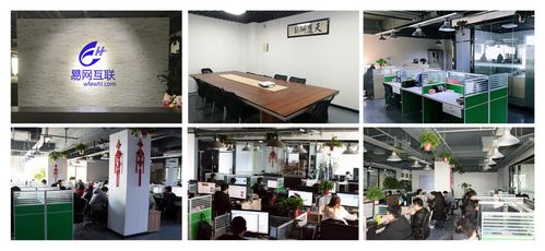 全方位解析软件开发外包公司 定义、服务与选择之道