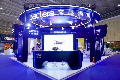 2020上半年投融资数据盘点 软件外包服务半年不及2019年1/3，能否重演非典后的爆发走势？